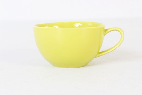 Tea Cup Ball Shape -  Yellow